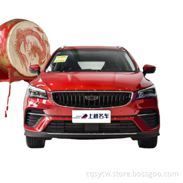 L2 Уровень интеллектуальной системы вождения Geely Emgrand S 2022 Дешевые высокоскоростные 450 км китайские новые использованные электромобили